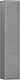 Opadiris Шкаф пенал Луиджи 35 подвесной серый матовый – фотография-11